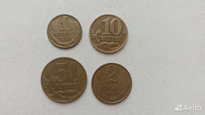 Монеты копейки 5, 3, 2, 1 1980-ые