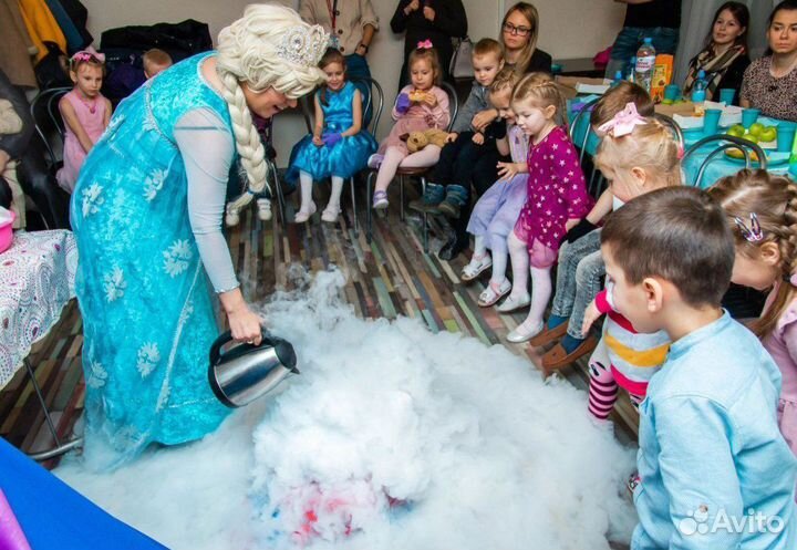 Неоновое Шоу, Аниматоры, Пенное Шоу, Крио Шоу