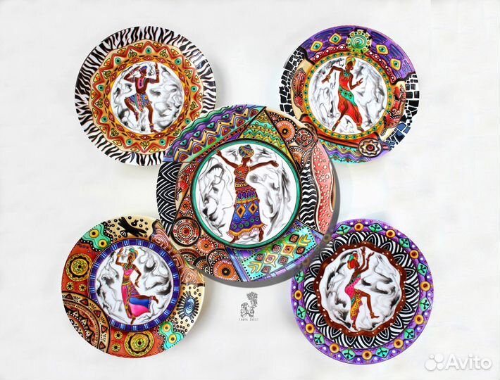 Набор тарелок «Африканский танец» 5 шт