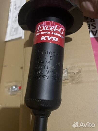 Амортизатор передний KYB 7410000