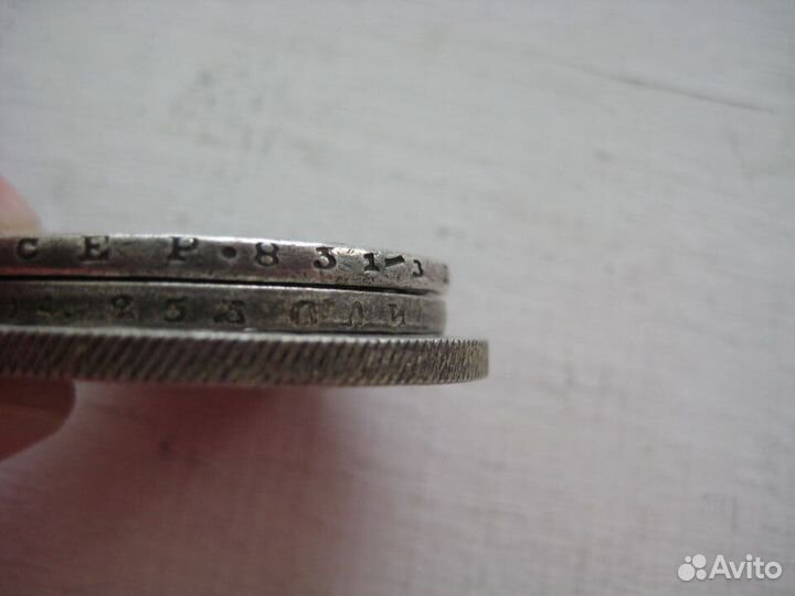 Рубль монета 1724 1754 1804