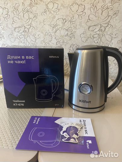 Чайник электрический китфорт новый 1.7 л