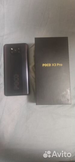 Xiaomi Poco X3 Pro, 8/128 ГБ