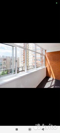 Балкон под ключ