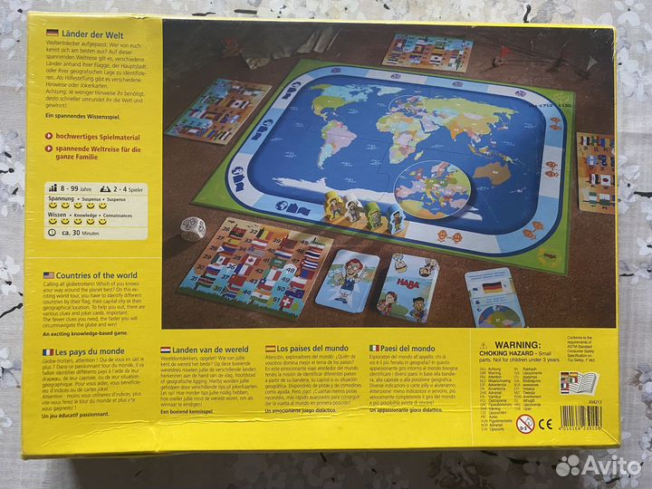 Новая настольная игра Länder der Welt Haba