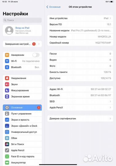 Apple iPad Pro 11 M1 128Gb+Apple Pencil+клавиатура