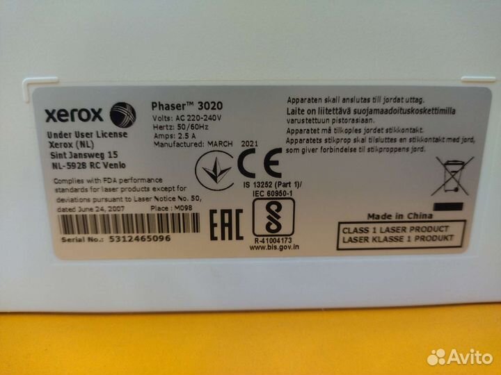 5) Принтер лазерный Xerox Phaser 3020