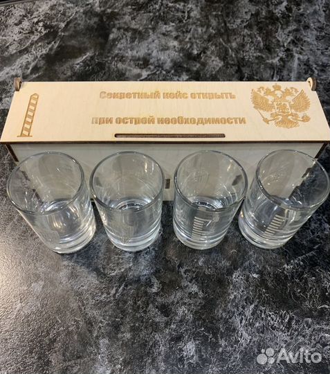 Подарочный набор рюмок