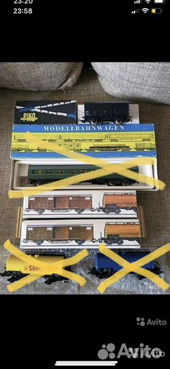 Железная дорога гдр 16 мм модели тепловозов, вагон