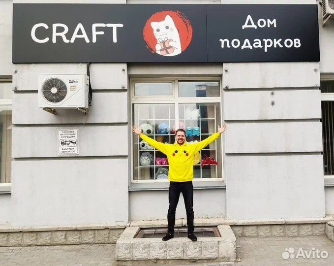 Стикерлист Семья шпионов