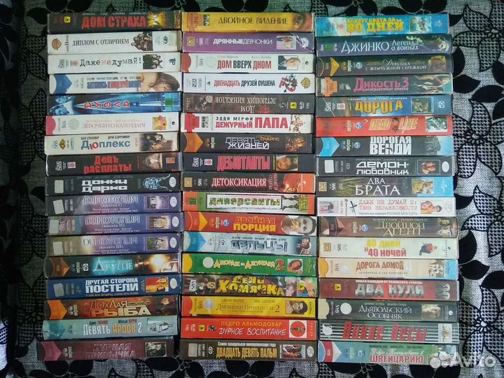 Видеокассеты. Лицензия