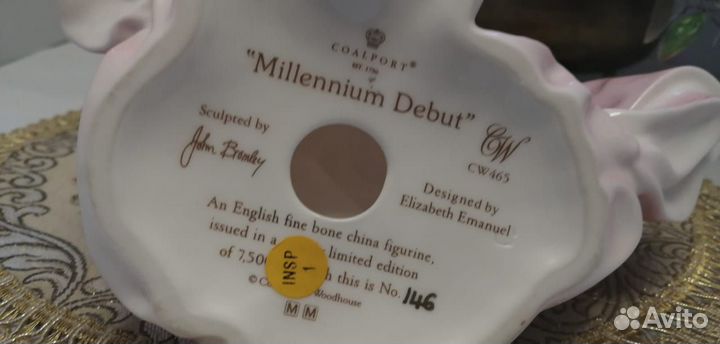 Статуэтка фарфоровая Coalport, Англия