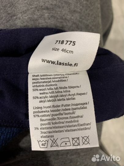 Шапка шлем lassie 46 демисезонный