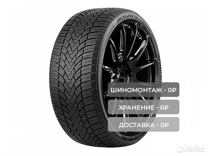 Arivo Winmaster ProX ARW3 215/45 R17 91V