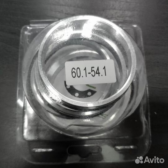 Кольца центровочные 60.1 - 54.1 алюминий