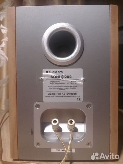 Mini hi-fi System Japan