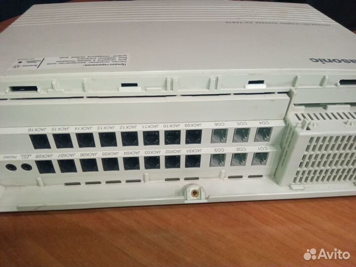 Мини-атс Panasonic KX-TA 616