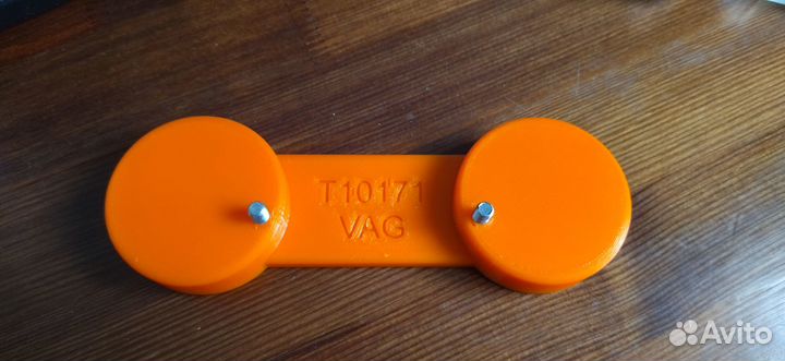 Фиксатор распредвалов VAG Т10171