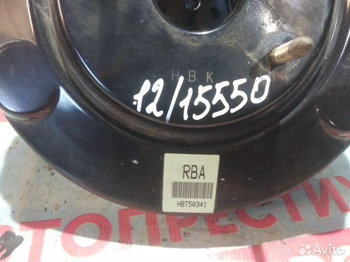 Вакуумный усилитель Хендай Солярис