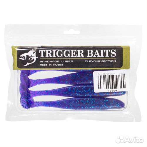 Силиконовая приманка Trigger Baits ES 140мм. 102