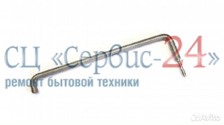 Съёмник шкива для стиральной машины bosch