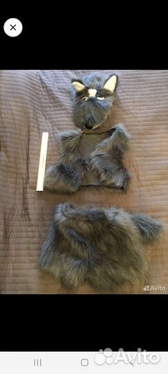 Карнавальный костюм волк