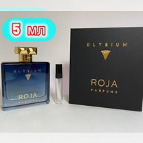 Roja dove elysium распив / делюсь 5 мл