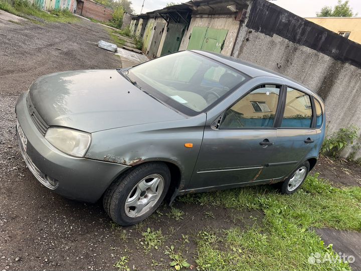 Запчасти на LADA kalina