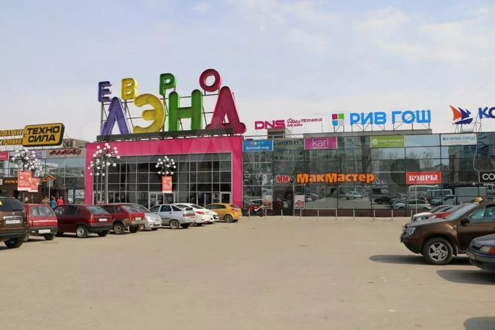 Продажа,аренда,арендный бизнес 1638,2 м²