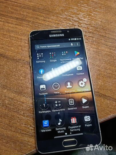 Samsung galaxy a510f