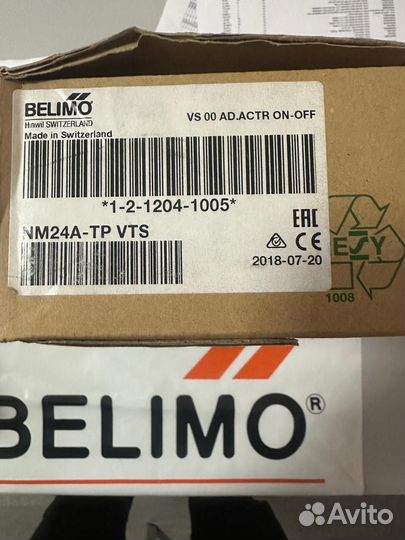 Электропривод NM24A-TP Belimo