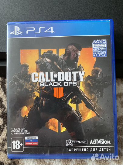 Call of duty Игры для приставок ps4
