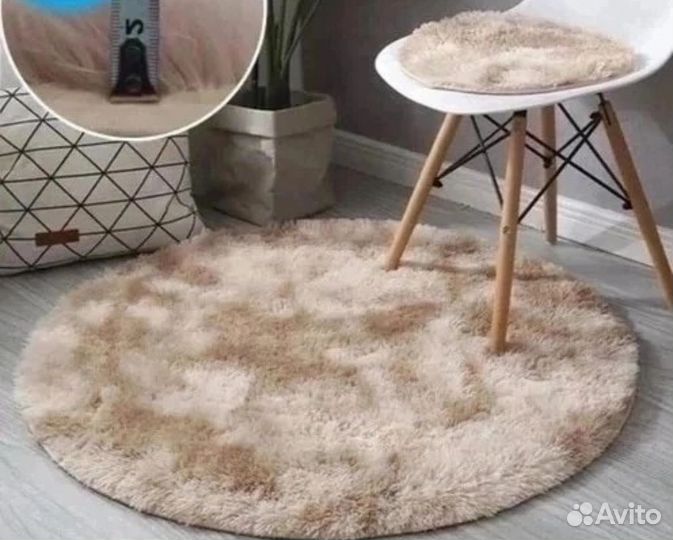 Коврик круглый комнатный