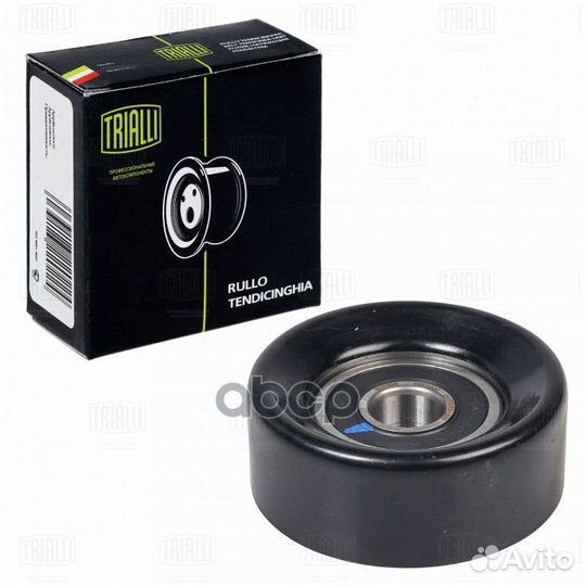 Ролик привод. ремня для а/м Acura MDX (00) 3.5