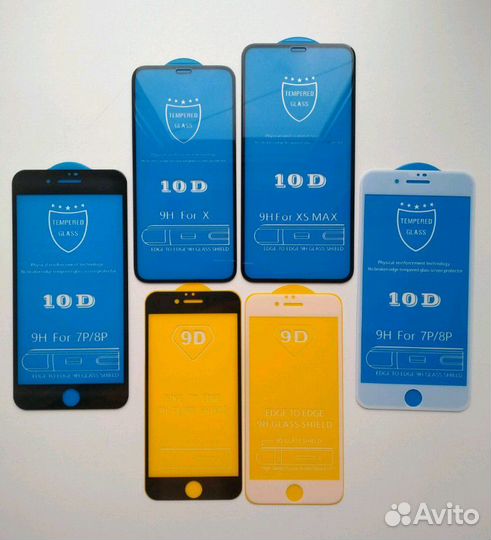 Защитные стекла iPhone 5,6,7,8,plus,X,XS,11 pro