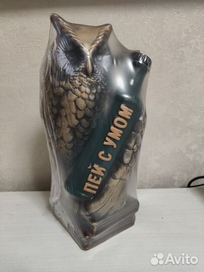 Графин с рюмками