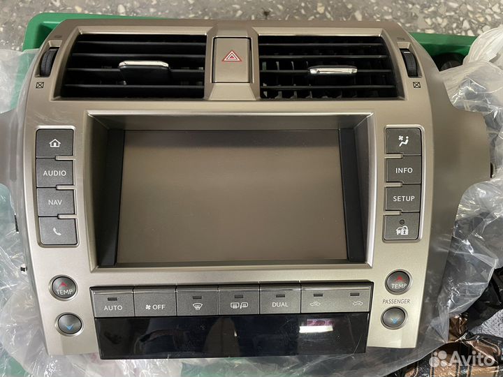 Головное устройство