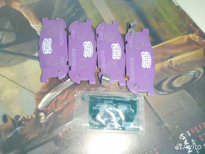 Nibk PN5809 - Колодки тормозные