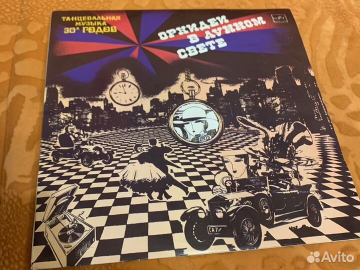 Орхидеи в лунном свете грам пластинки