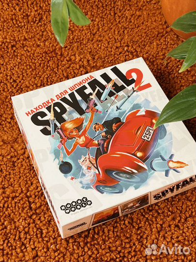 Игра «шпион»