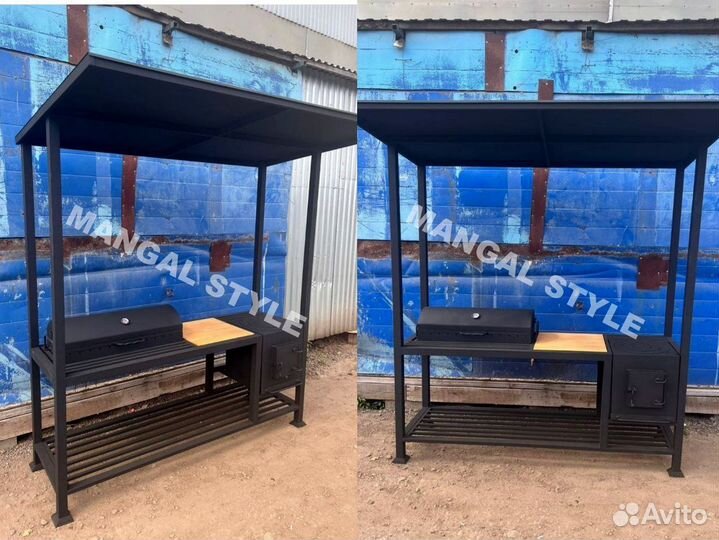 Мангал с крышей