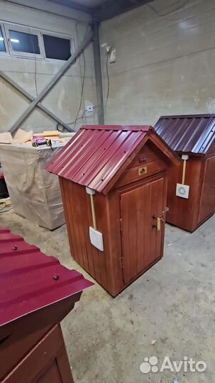 Коптильня Стандарт 1 Цвет бежевый