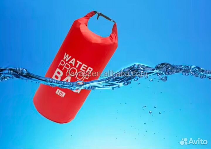 Гермомешок оптом