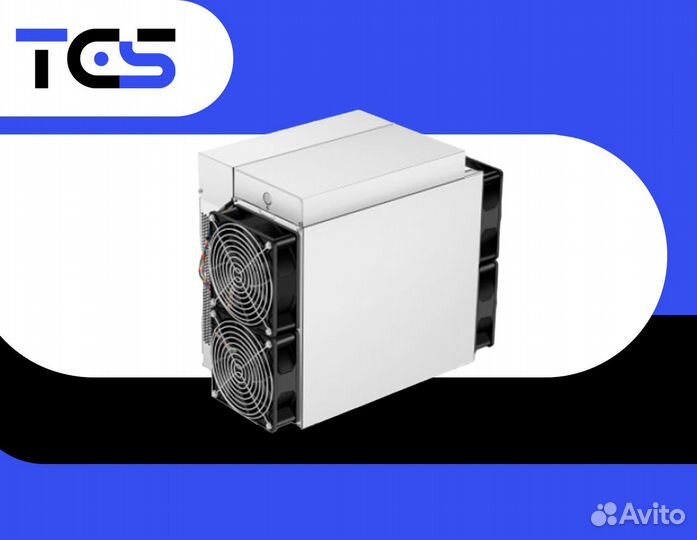 Asic antminer l7 9500mh