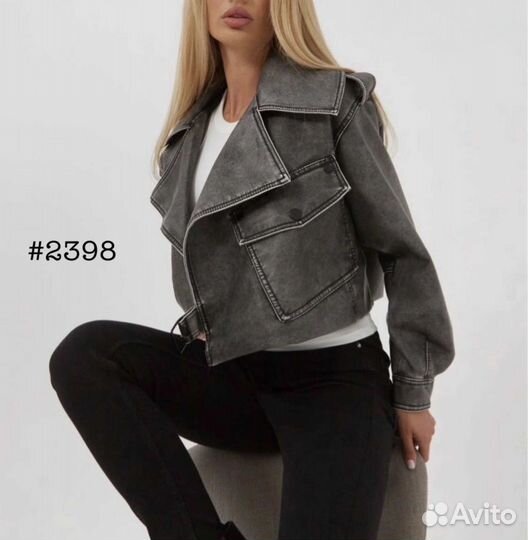 Кожаная куртка косуха