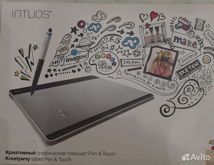 Графический планшет wacom intuos CTH-680 S