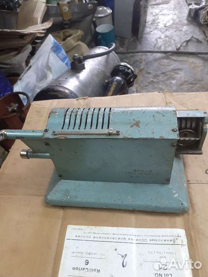 Арифмометр феликс СССР