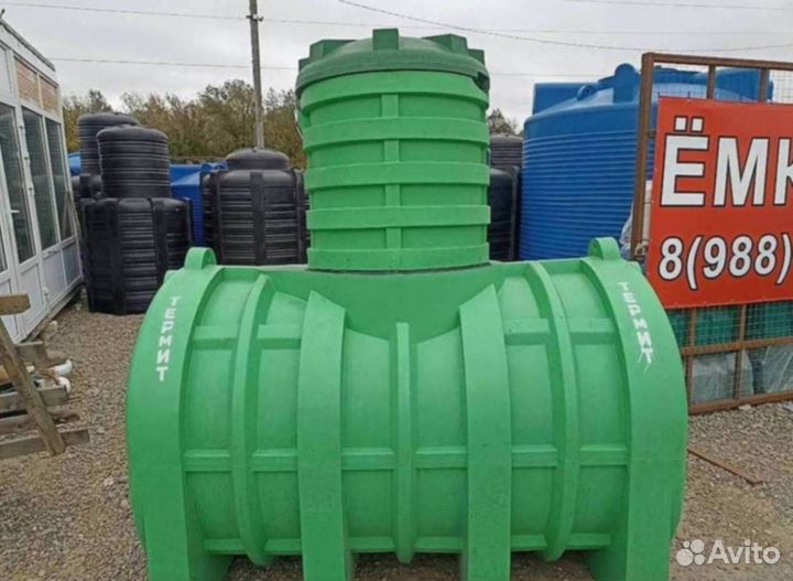 Емкость для воды 3000 литров в Воронеже