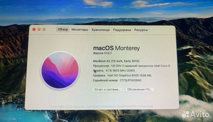 Apple MacBook air 13
