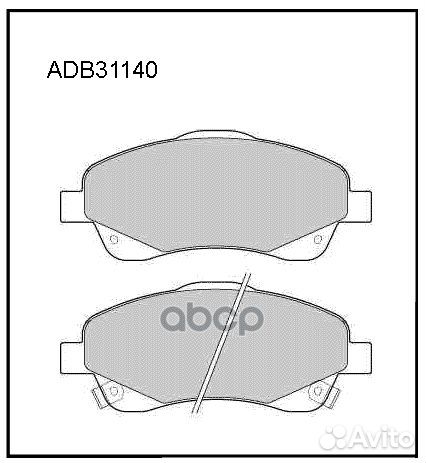 Колодки тормозные дисковые передние Allied Nipp